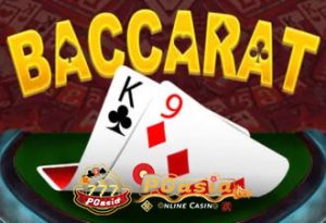 Baccarat
