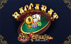 baccarat PGASIA